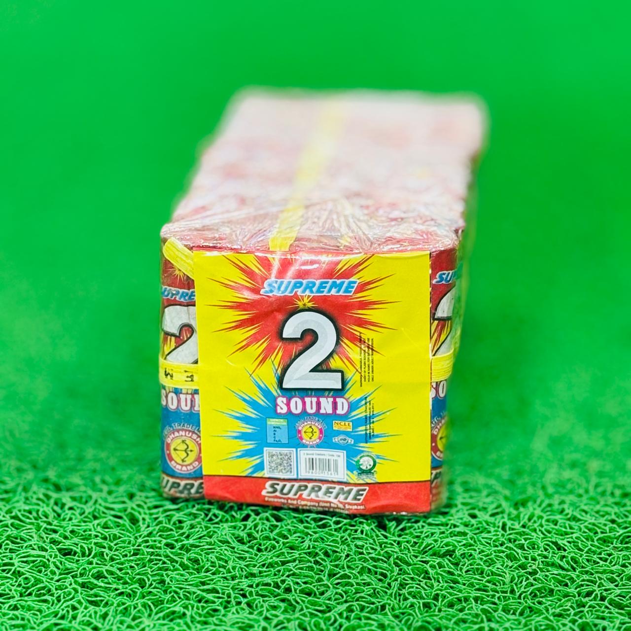 Supreme- 2 Sound Cracker 2